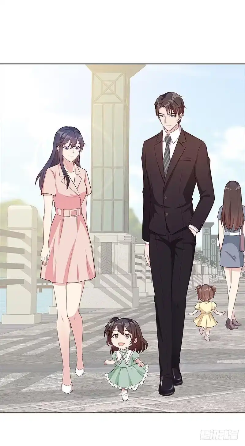 《男神萌宝一锅端》第89话 喜欢怎会没有缘由 第3页