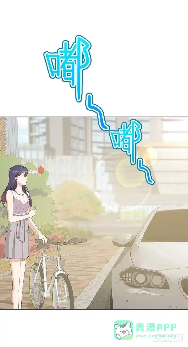 《男神萌宝一锅端》第91话 醋王驾到 第26页