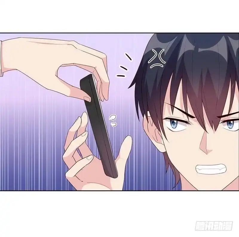 《男神萌宝一锅端》第91话 醋王驾到 第12页
