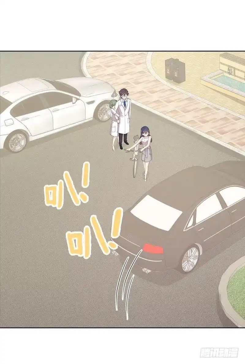 《男神萌宝一锅端》第91话 醋王驾到 第37页