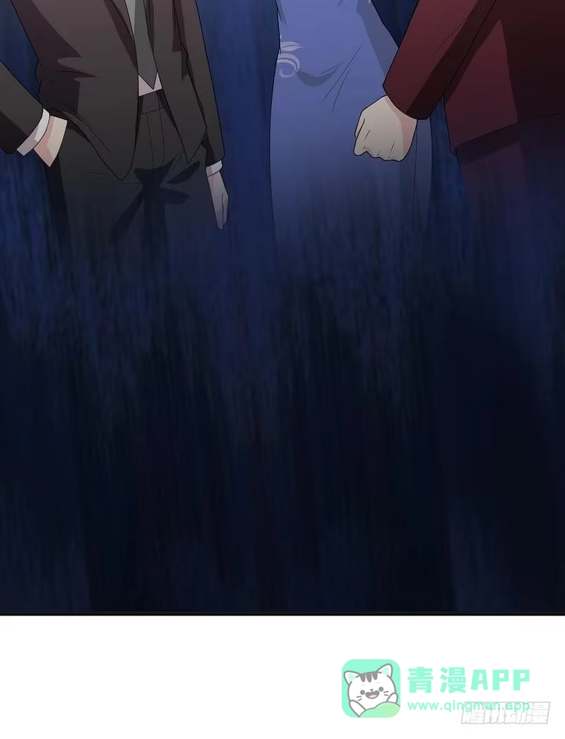《男神萌宝一锅端》第93话 人心险恶 第41页