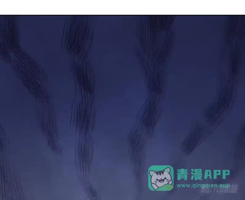 《男神萌宝一锅端》第94话 慕总在线教你追人 第6页