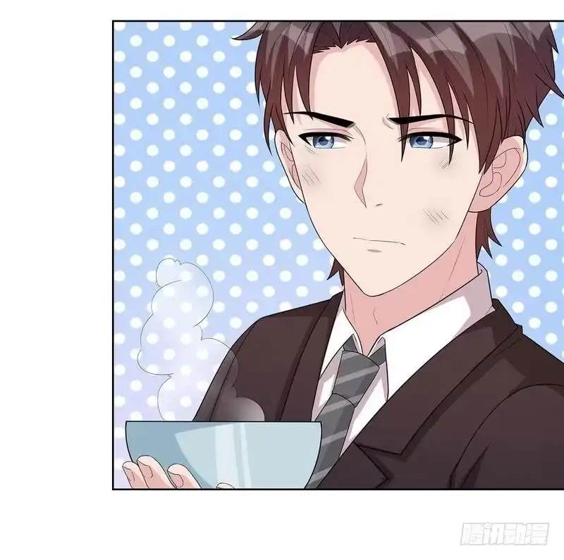 《男神萌宝一锅端》第94话 慕总在线教你追人 第23页