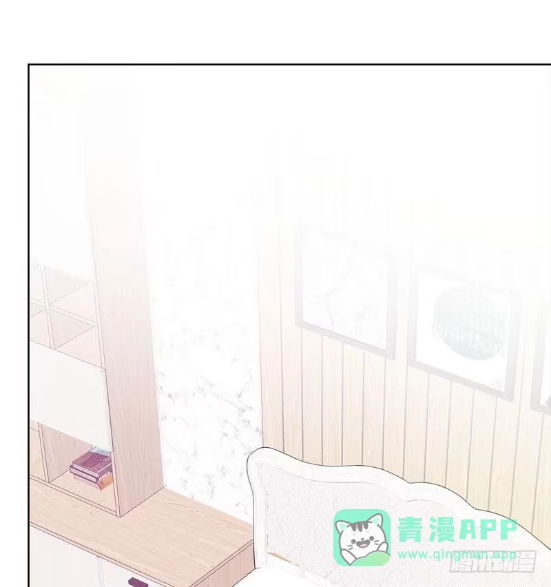 《男神萌宝一锅端》第94话 慕总在线教你追人 第26页