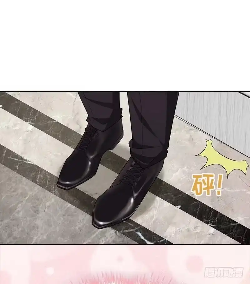 《男神萌宝一锅端》第94话 慕总在线教你追人 第38页