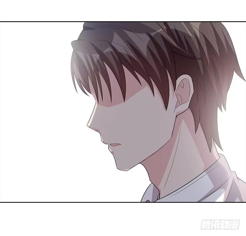 《男神萌宝一锅端》第97话 我们的关系不止如此 第17页
