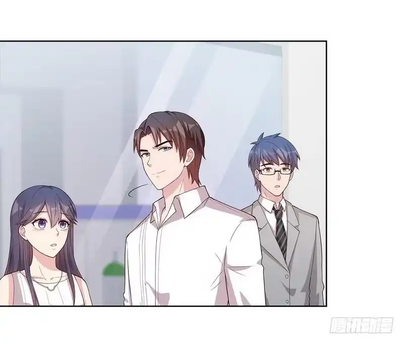 《男神萌宝一锅端》第97话 我们的关系不止如此 第24页