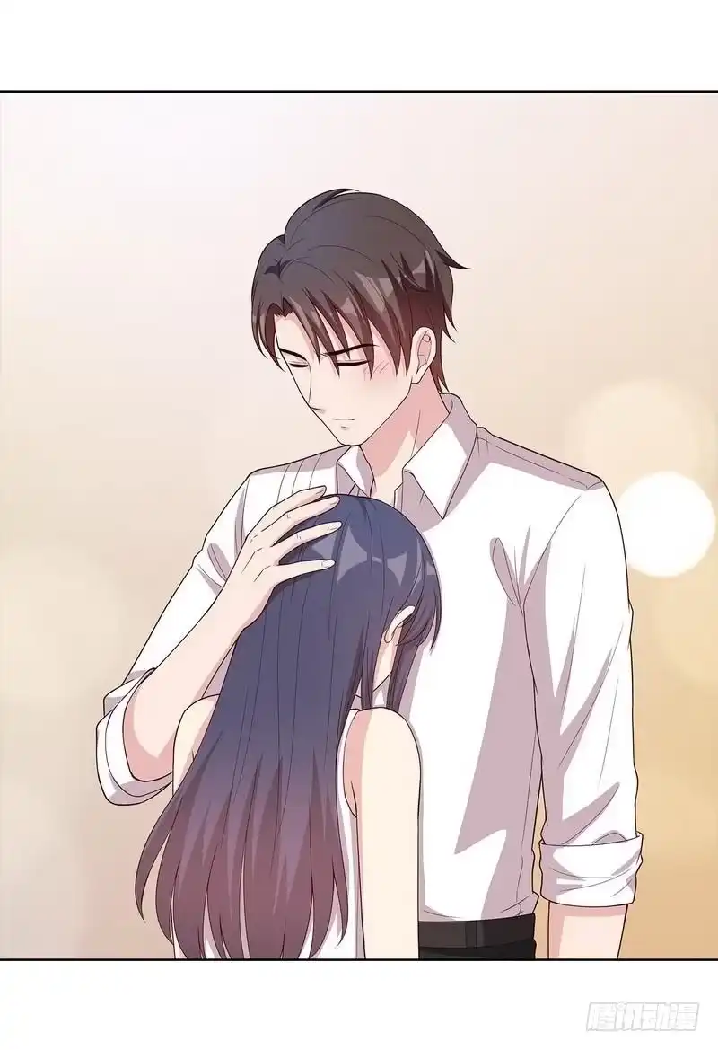 《男神萌宝一锅端》第97话 我们的关系不止如此 第3页