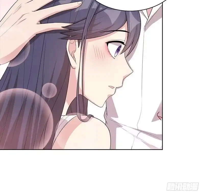 《男神萌宝一锅端》第97话 我们的关系不止如此 第7页