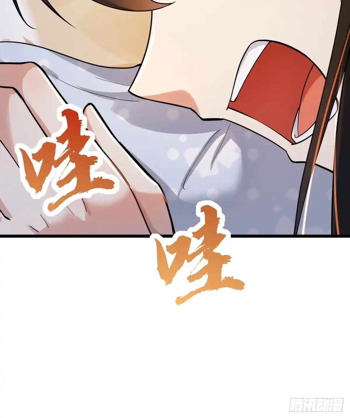《男神，你人设崩了！》009 他有女朋友了！ 第55页