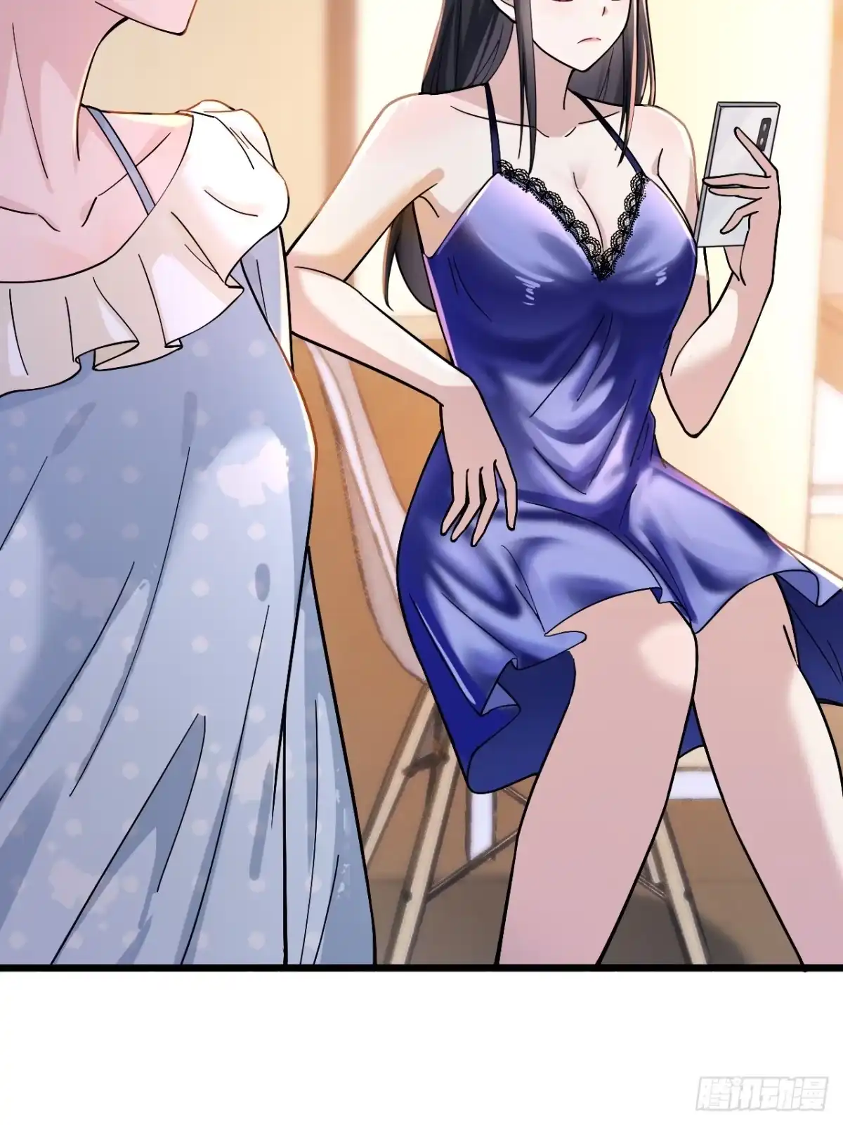 《男神，你人设崩了！》009 他有女朋友了！ 第13页