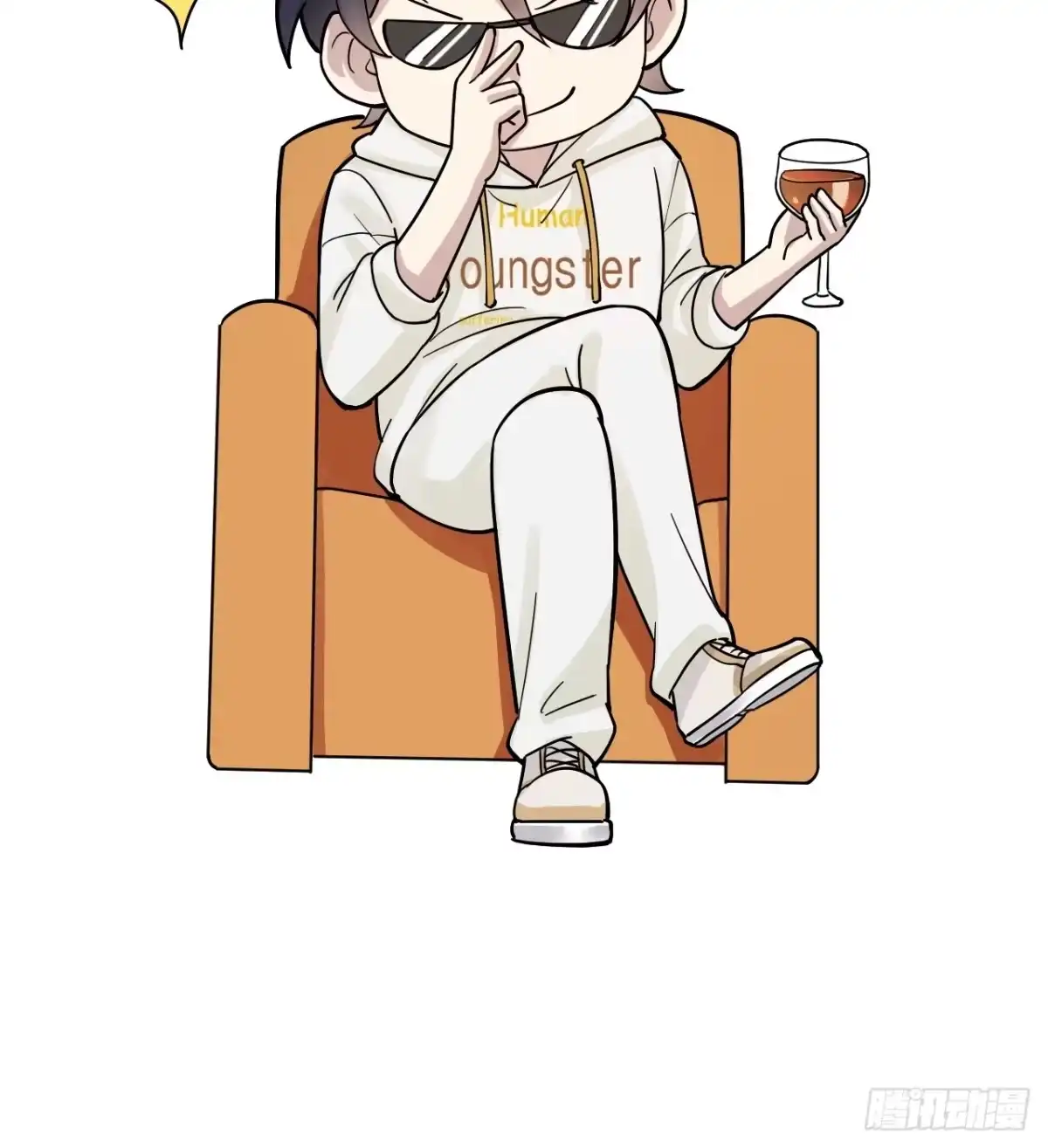 《男神，你人设崩了！》009 他有女朋友了！ 第102页