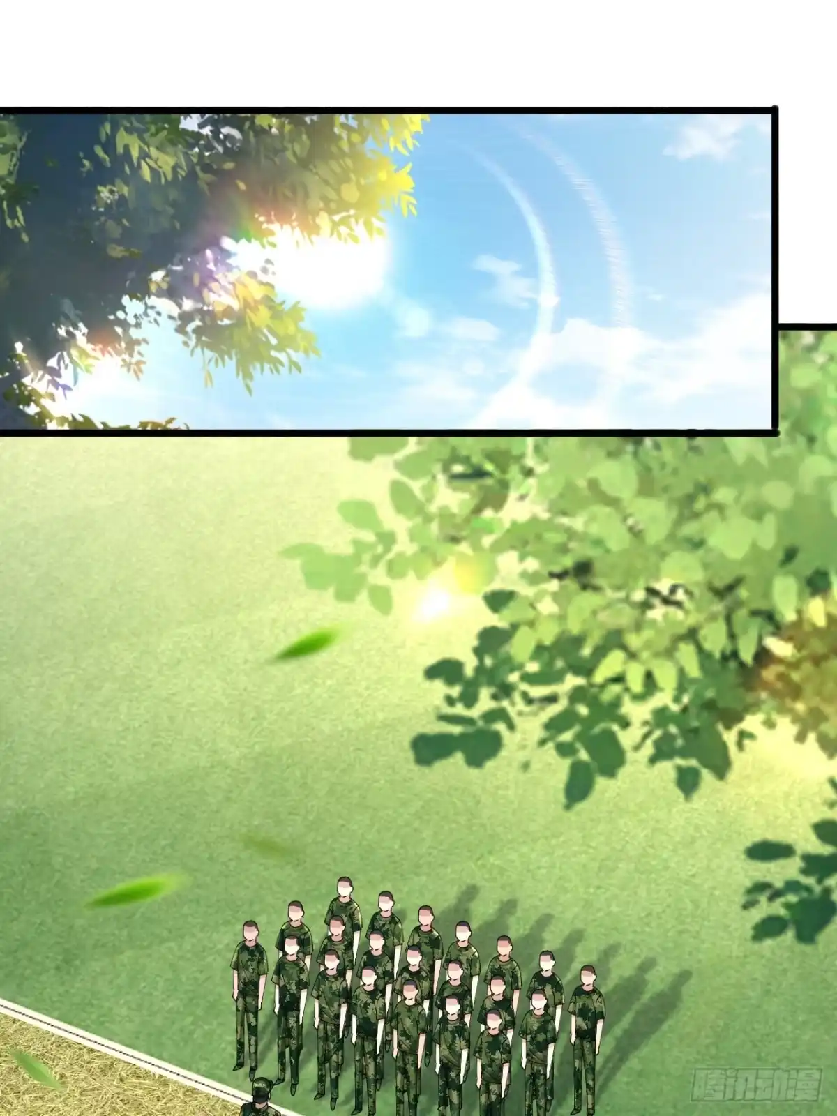 《男神，你人设崩了！》010 病友你好！ 第26页