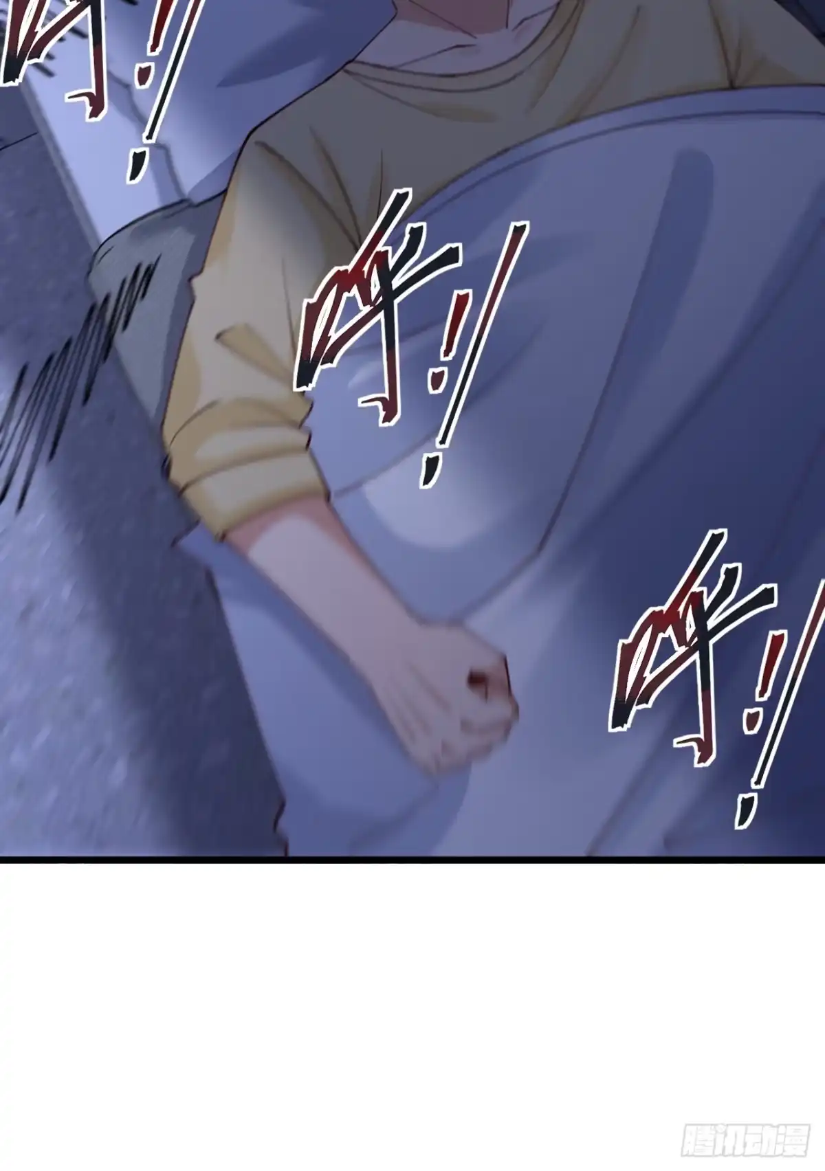 《男神，你人设崩了！》010 病友你好！ 第16页