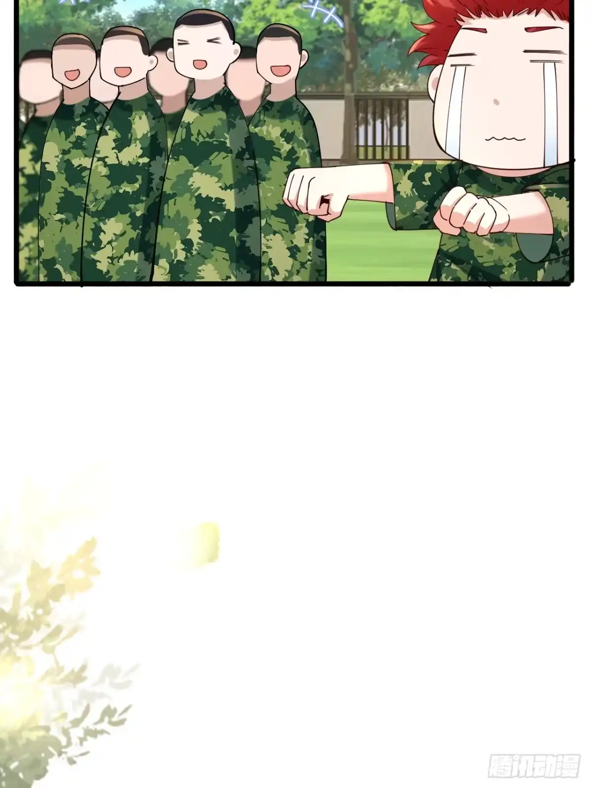 《男神，你人设崩了！》010 病友你好！ 第70页
