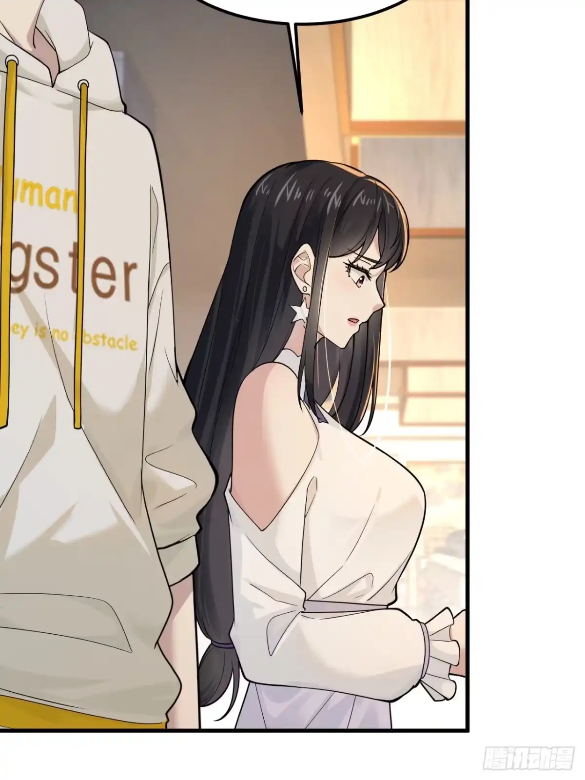 《男神，你人设崩了！》010 我有你小孩了！ 第29页