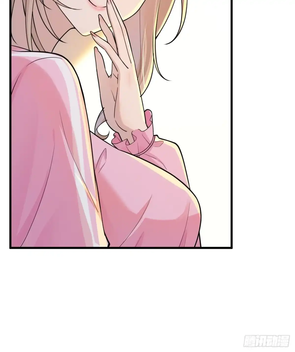《男神，你人设崩了！》010 我有你小孩了！ 第72页