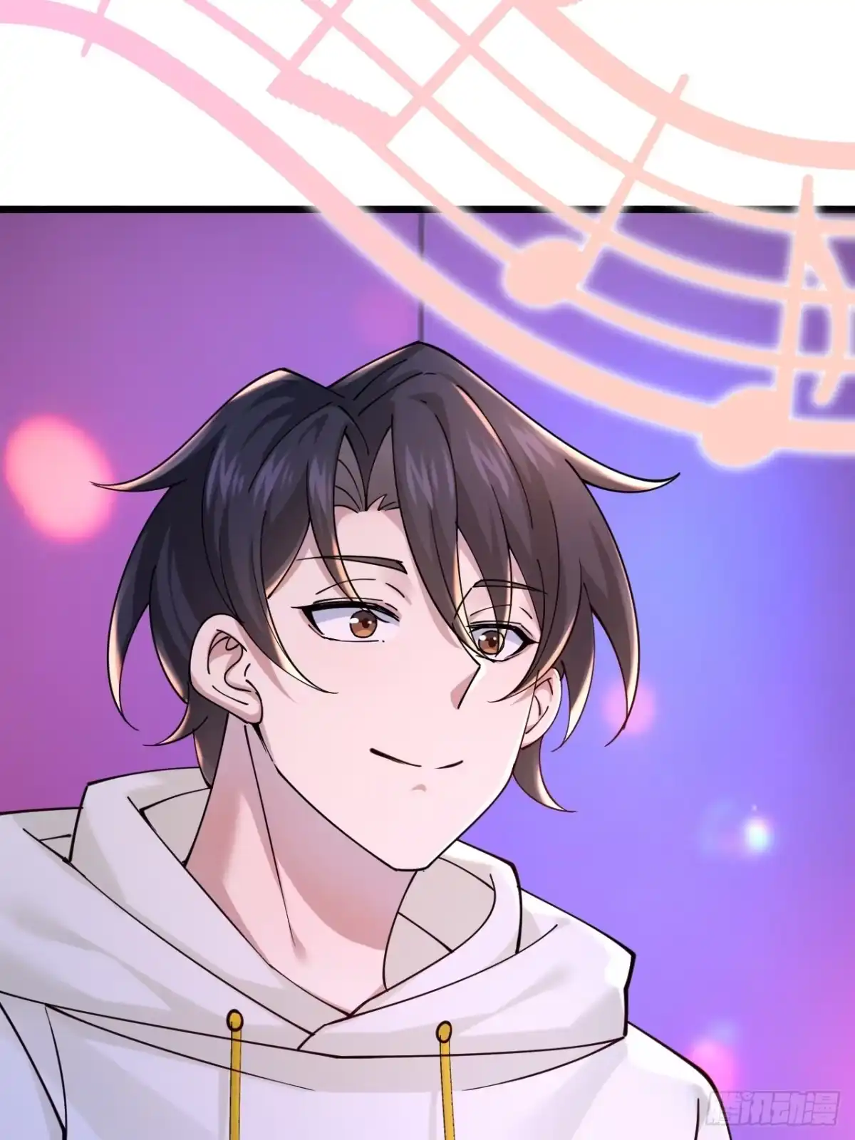 《男神，你人设崩了！》012 红豆 第77页