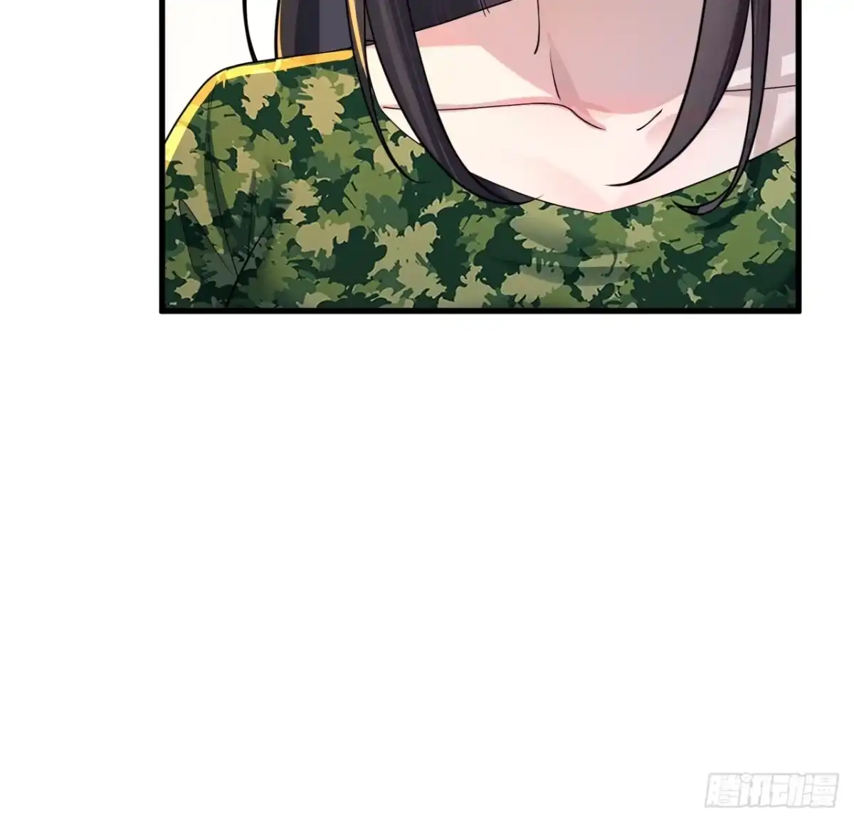 《男神，你人设崩了！》014 她！我喜欢的女孩 第44页