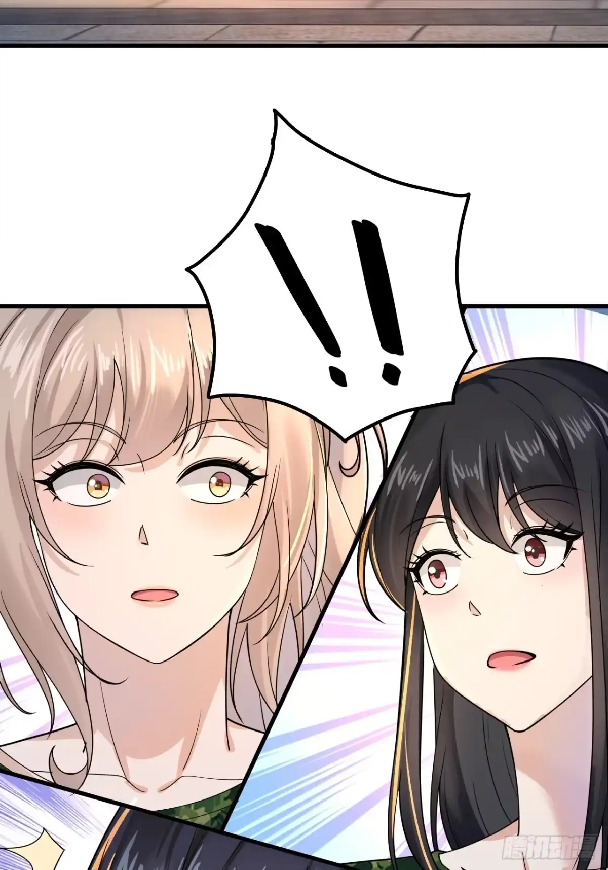 《男神，你人设崩了！》014 她！我喜欢的女孩 第67页
