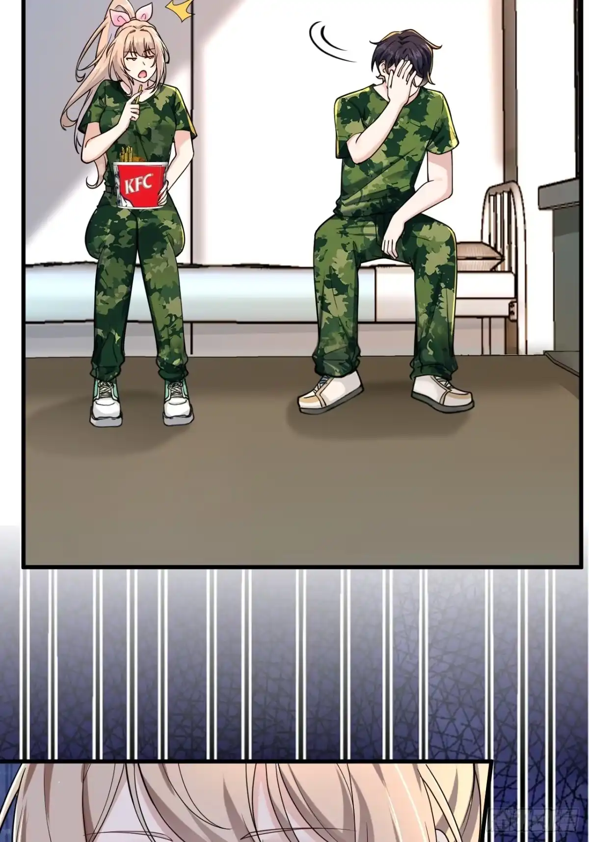 《男神，你人设崩了！》014 她！我喜欢的女孩 第19页