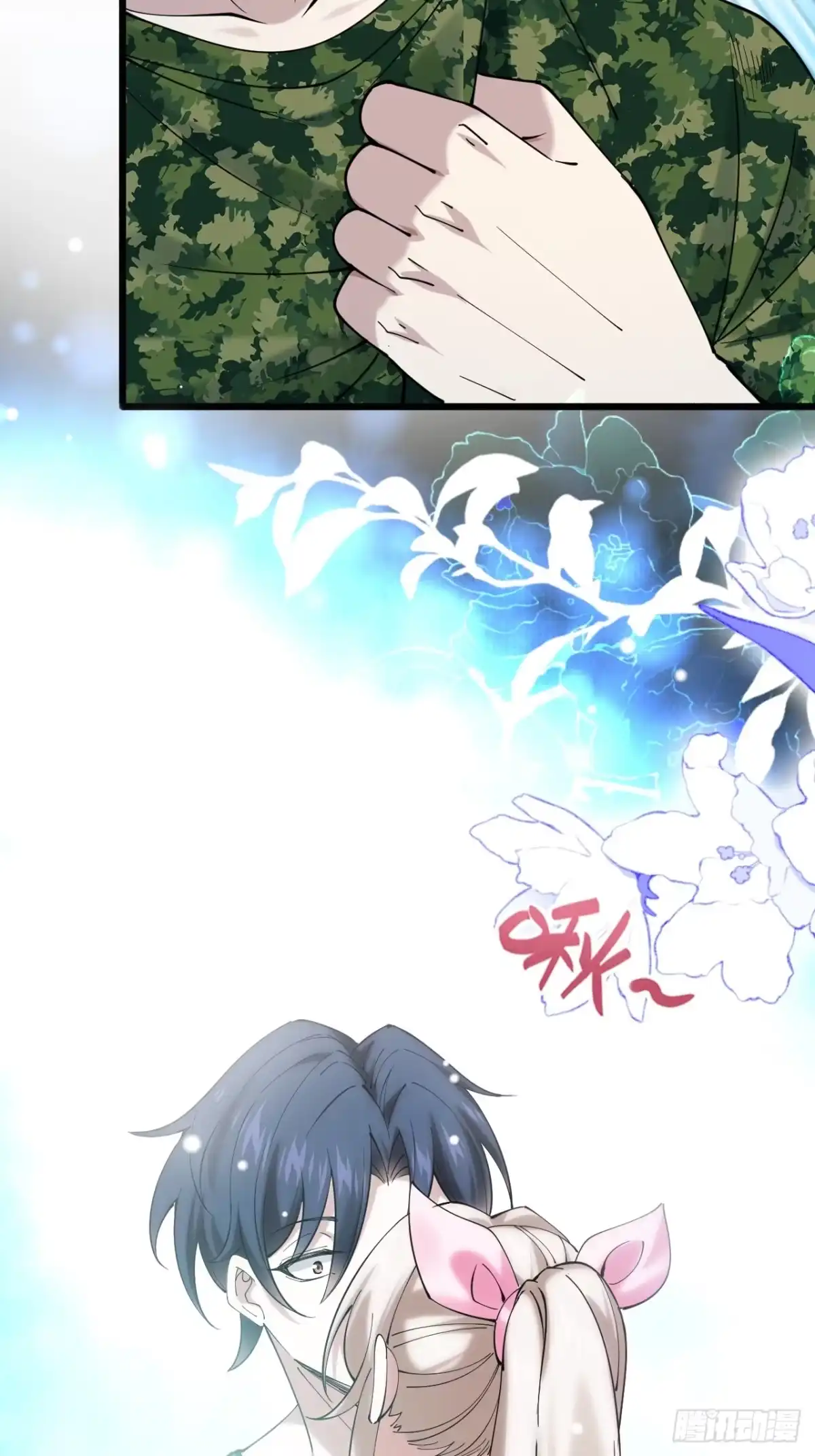 《男神，你人设崩了！》015 你想不负责吗？ 第36页