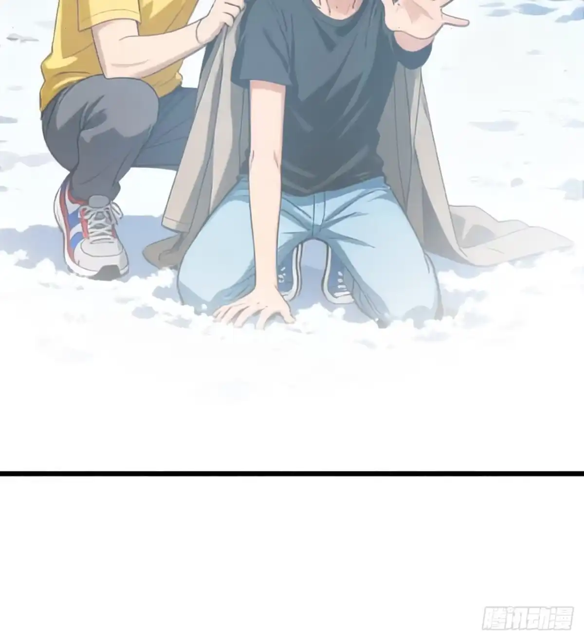 《男神，你人设崩了！》016 北风萧萧 第74页