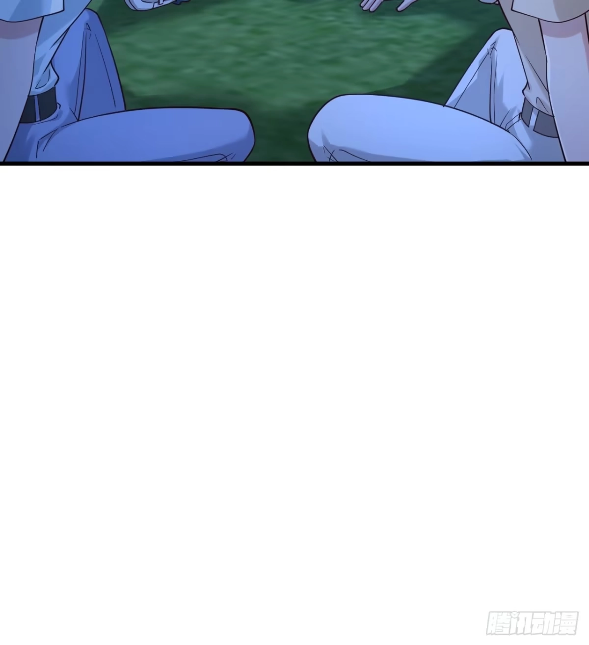 《男神，你人设崩了！》018 在一起了（有活动哟） 第17页