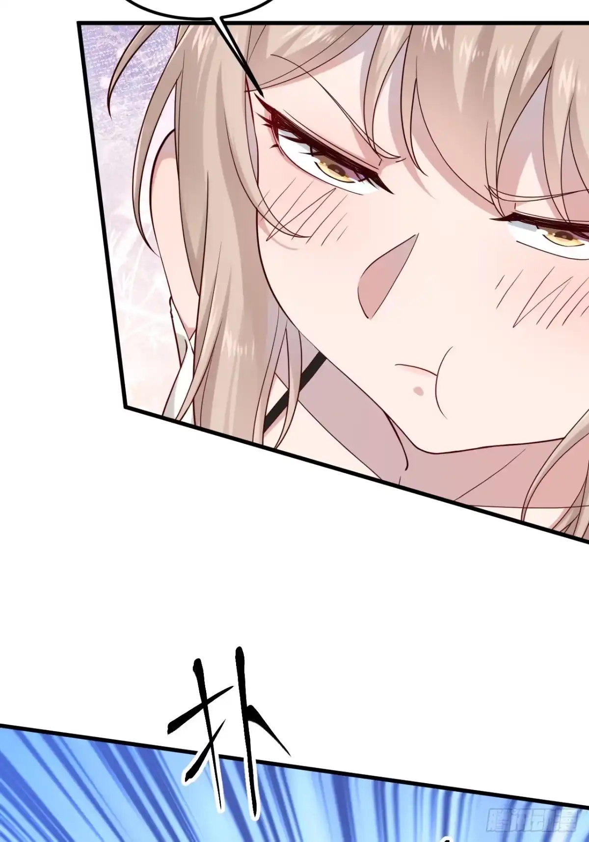 《男神，你人设崩了！》018 在一起了（有活动哟） 第49页