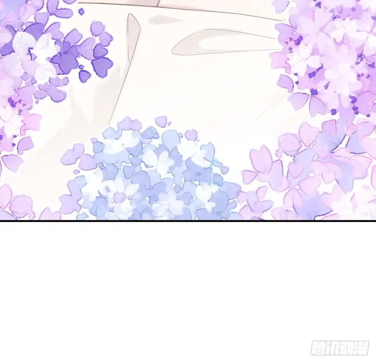 《男神，你人设崩了！》018 在一起了（有活动哟） 第43页