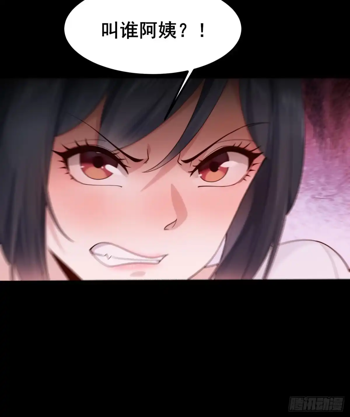 《男神，你人设崩了！》001 我们重生了 第40页