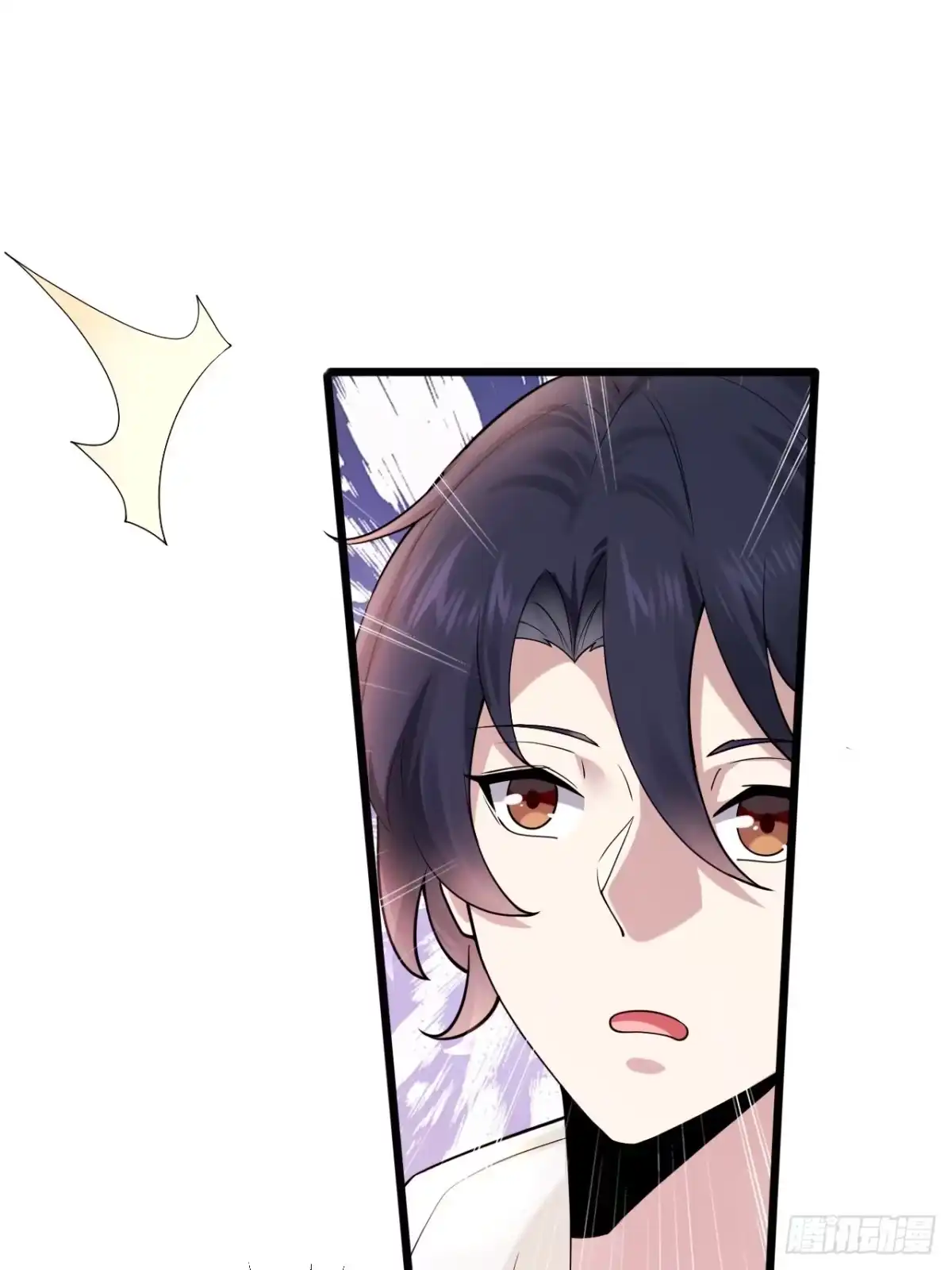 《男神，你人设崩了！》001 我们重生了 第17页