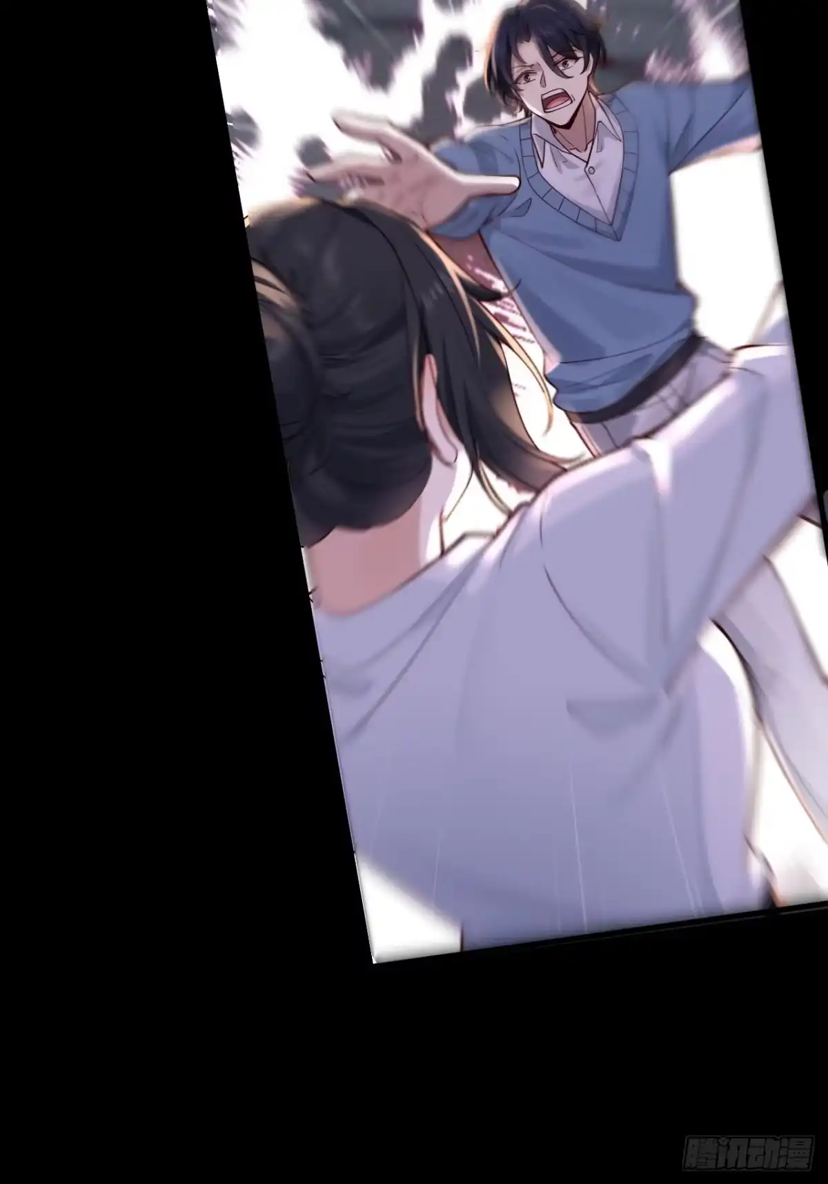 《男神，你人设崩了！》001 我们重生了 第47页
