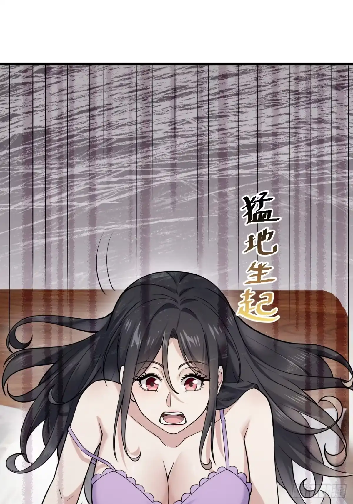 《男神，你人设崩了！》001 我们重生了 第90页