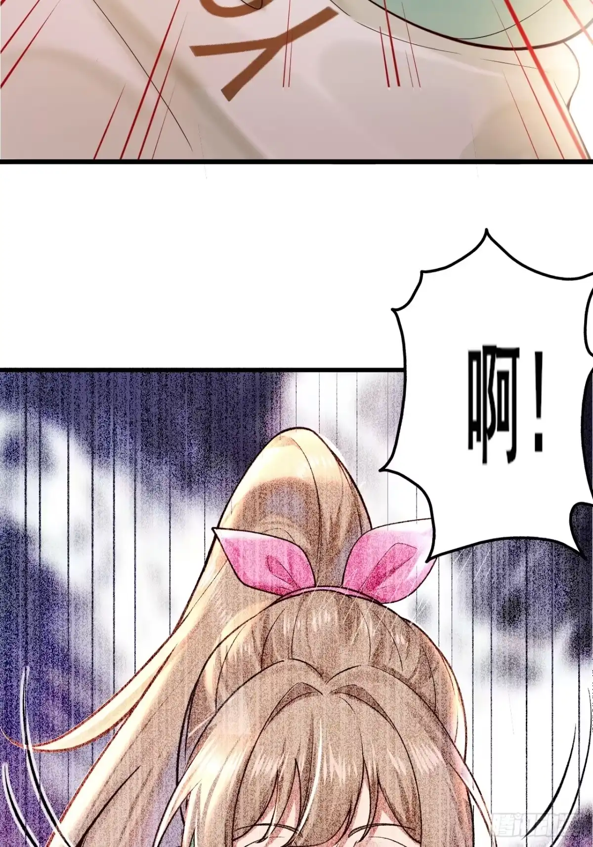 《男神，你人设崩了！》001 我们重生了 第68页