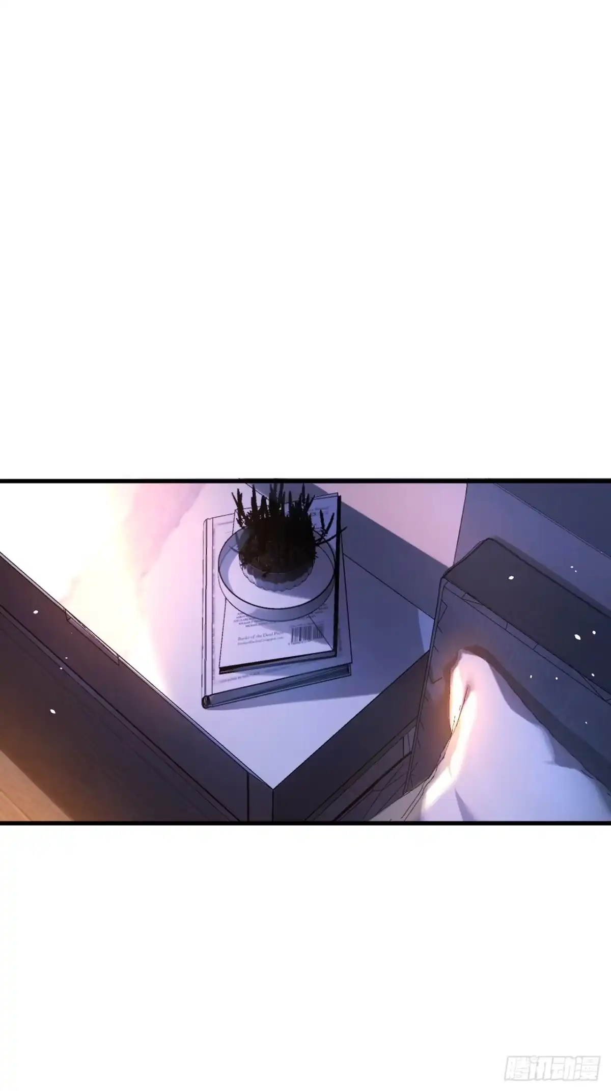 《男神，你人设崩了！》019 无题 第68页