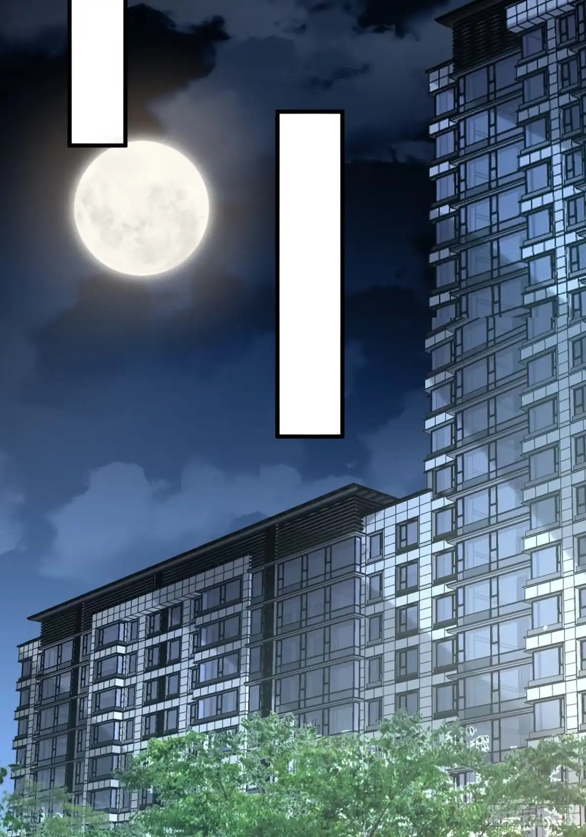 《男神，你人设崩了！》019 无题 第53页