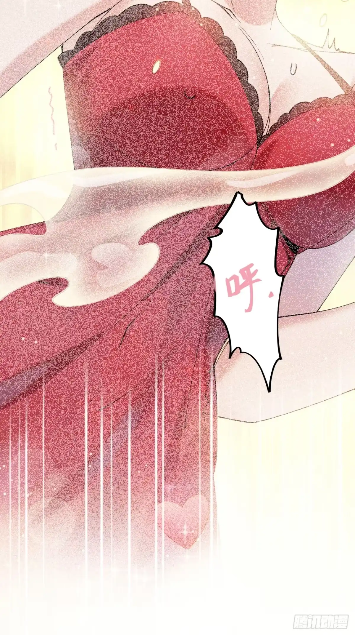 《男神，你人设崩了！》020 三个月 第8页