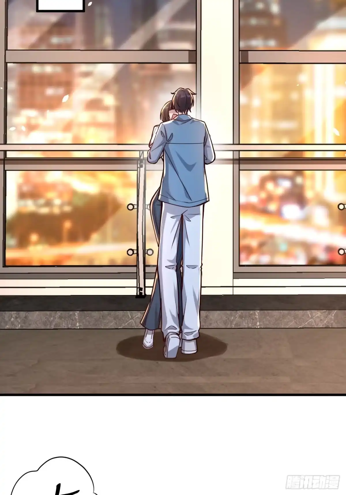 《男神，你人设崩了！》021 这小子有点意思 第55页