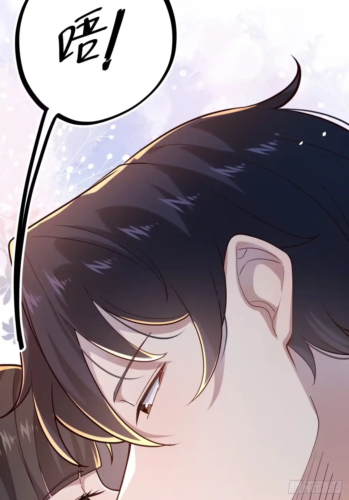 《男神，你人设崩了！》021 这小子有点意思 第52页