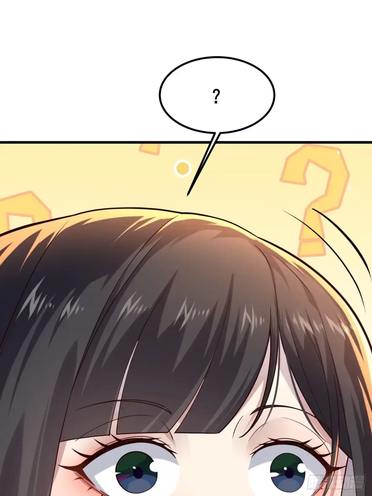 《男神，你人设崩了！》021 这小子有点意思 第59页