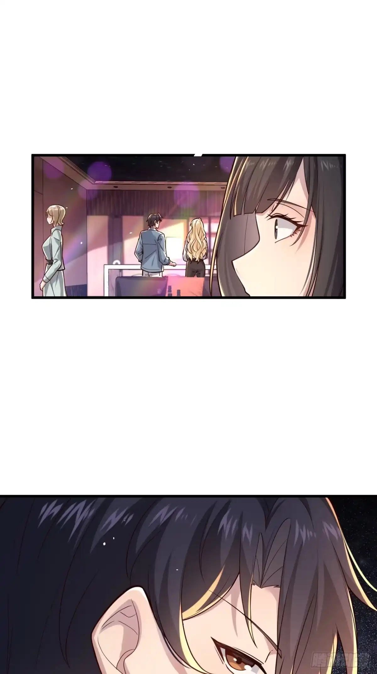 《男神，你人设崩了！》021 这小子有点意思 第15页