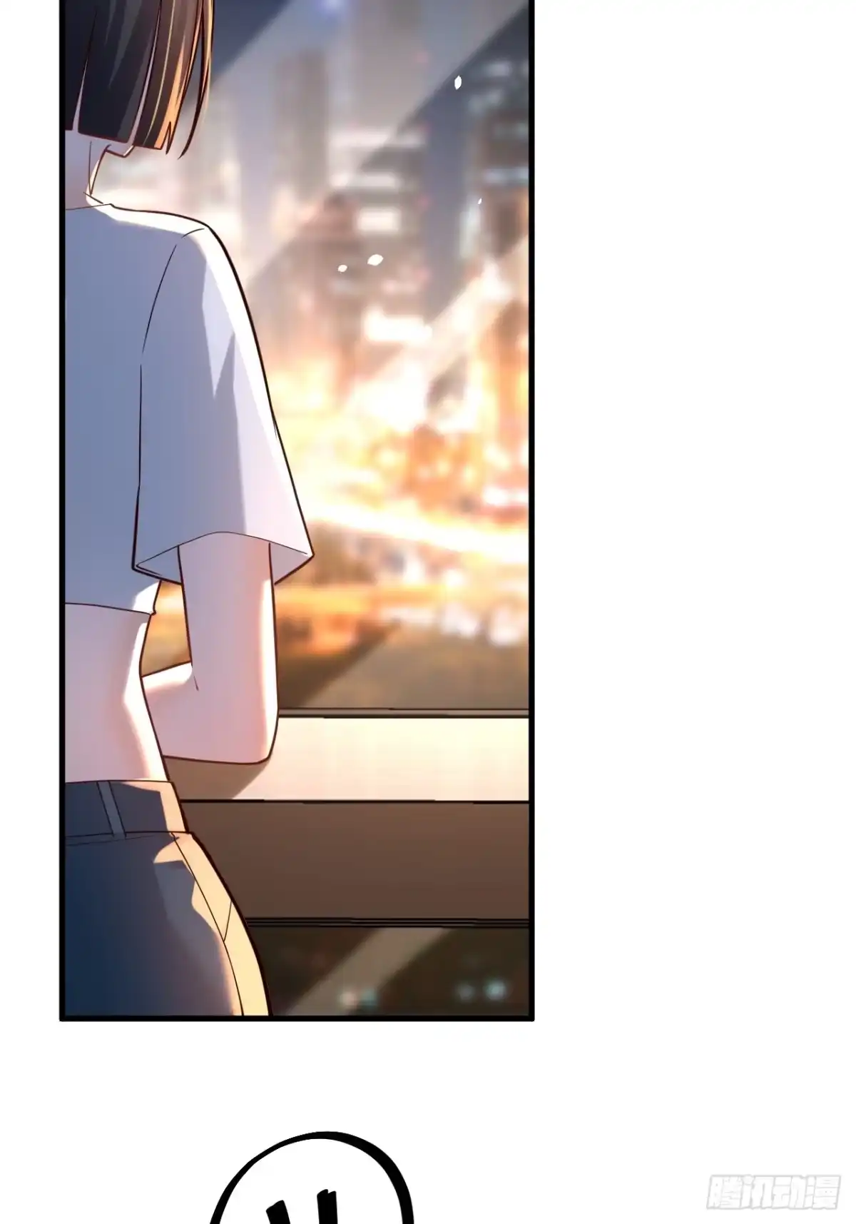 《男神，你人设崩了！》021 这小子有点意思 第43页