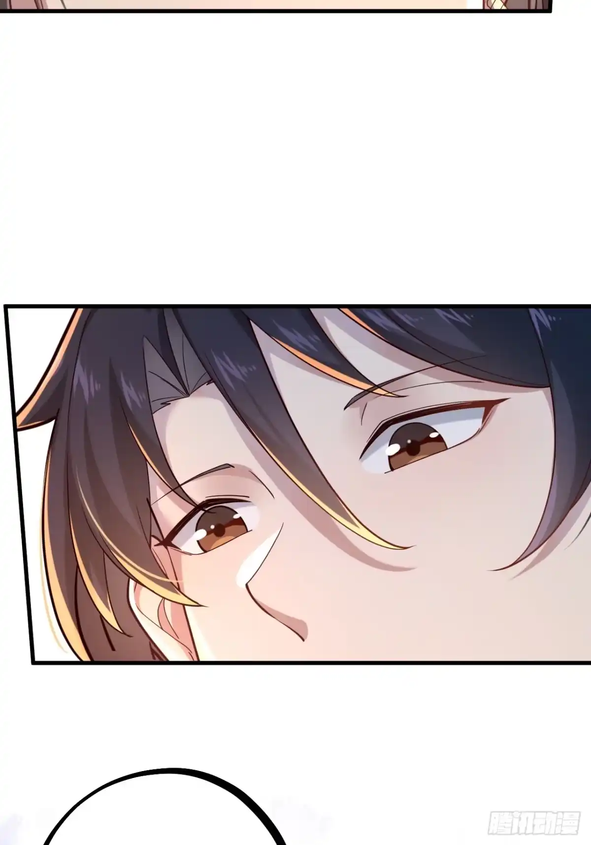 《男神，你人设崩了！》021 这小子有点意思 第51页