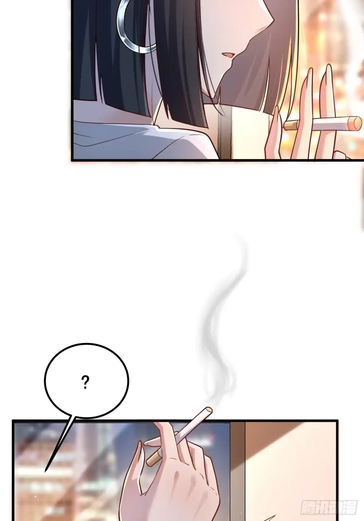 《男神，你人设崩了！》021 这小子有点意思 第47页