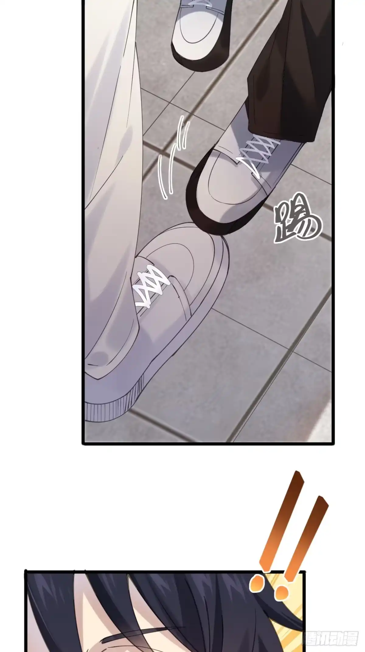 《男神，你人设崩了！》026 假装镇静 第19页