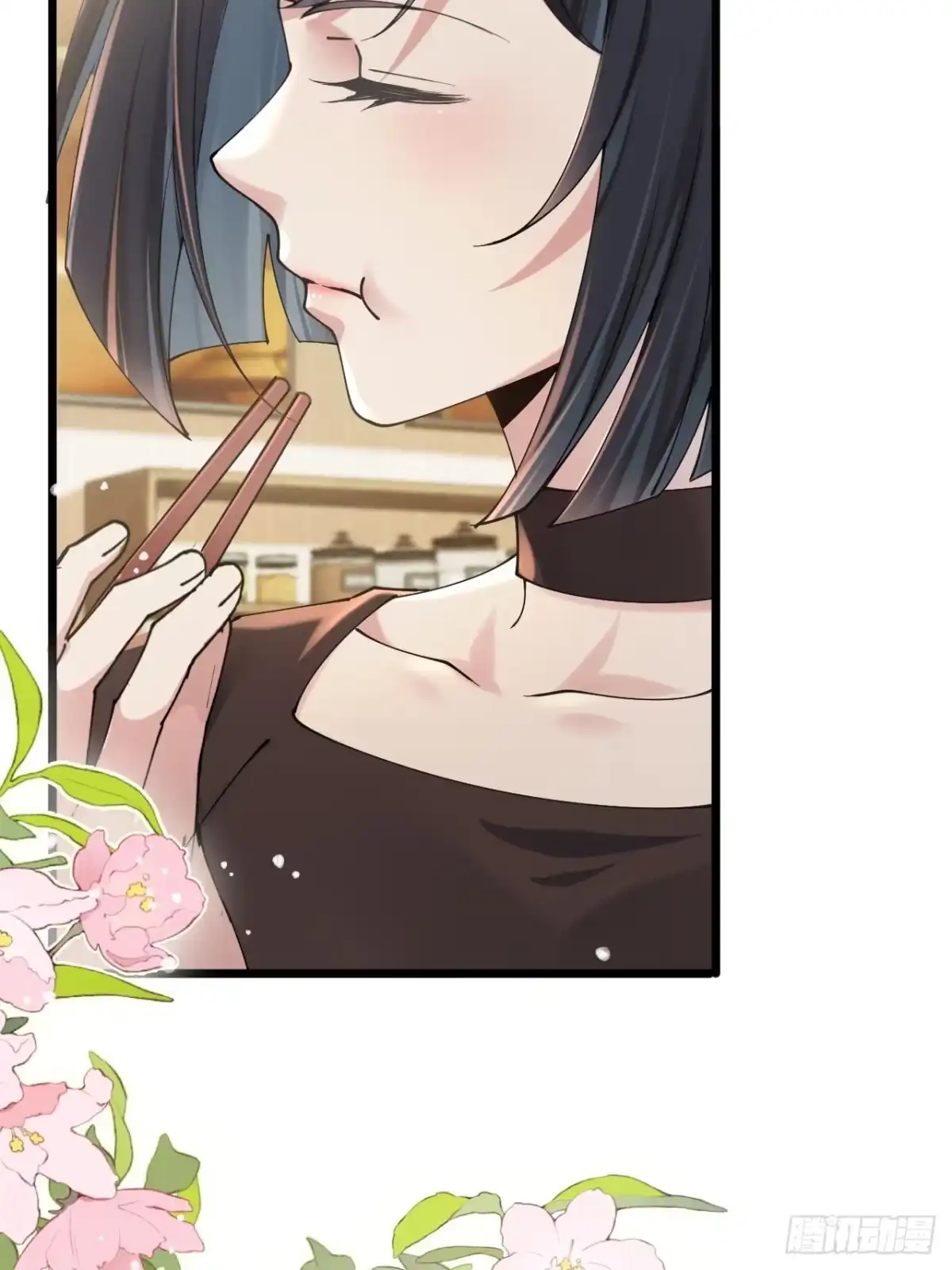 《男神，你人设崩了！》026 假装镇静 第36页