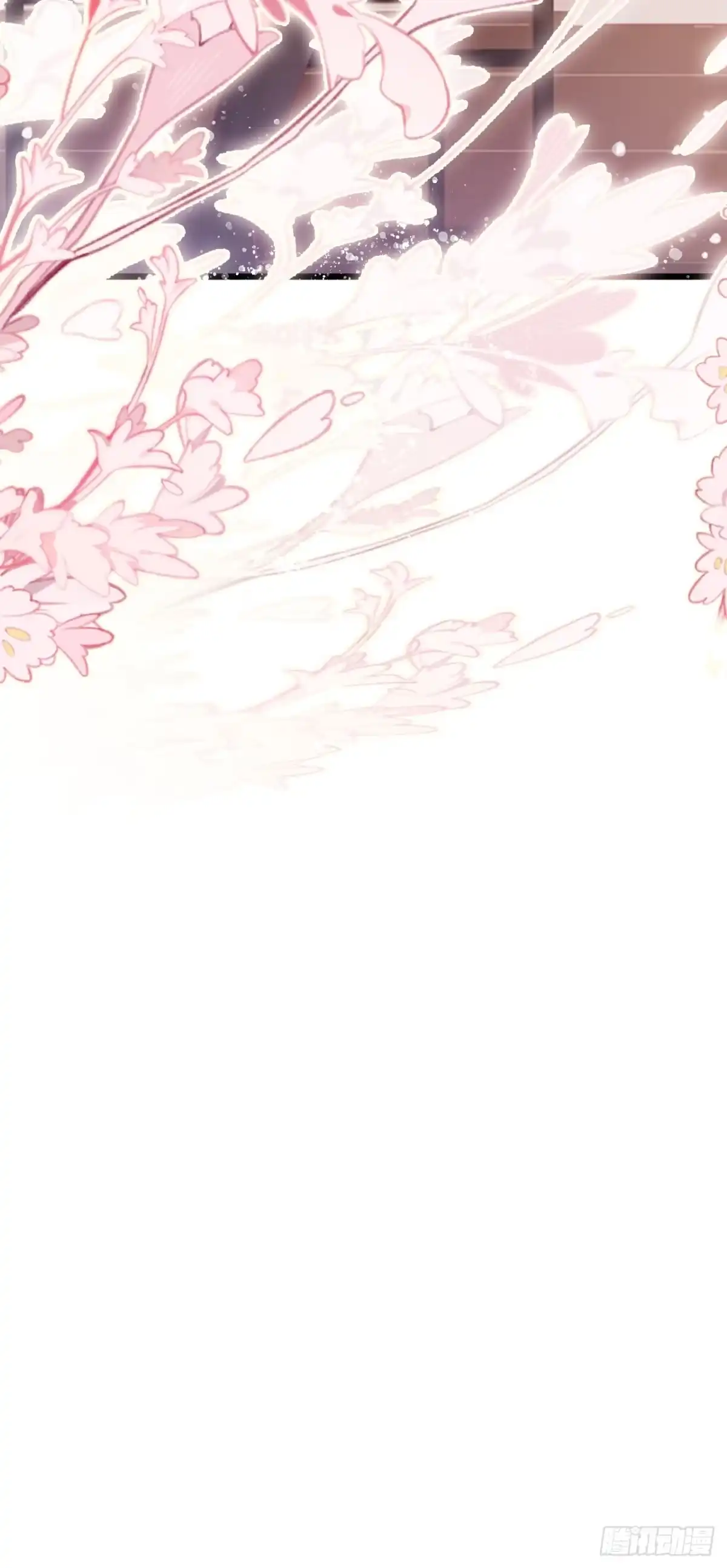《男神，你人设崩了！》026 假装镇静 第61页