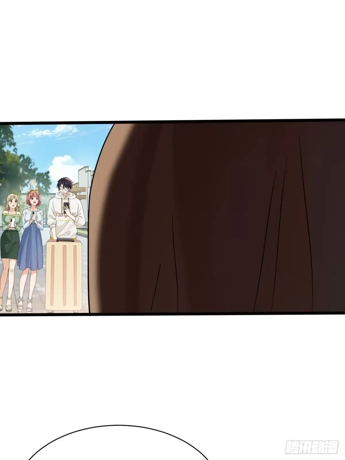 《男神，你人设崩了！》002 赚点“小”钱 第54页