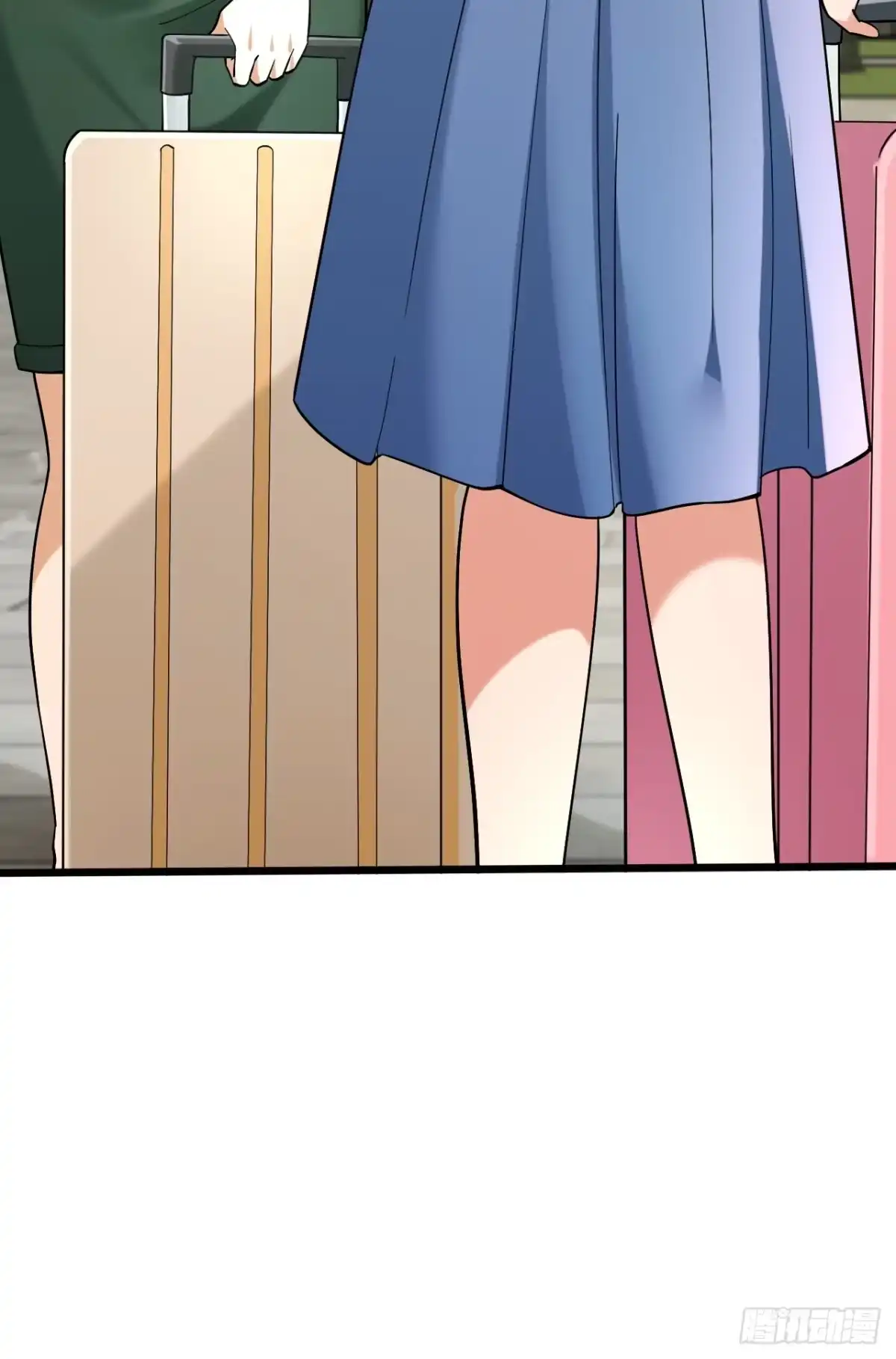 《男神，你人设崩了！》002 赚点“小”钱 第44页